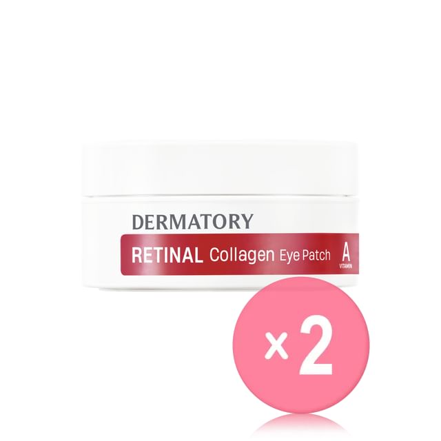 DERMATORY-Retinal Collagen Eye Patch 2pcs Bundle Set