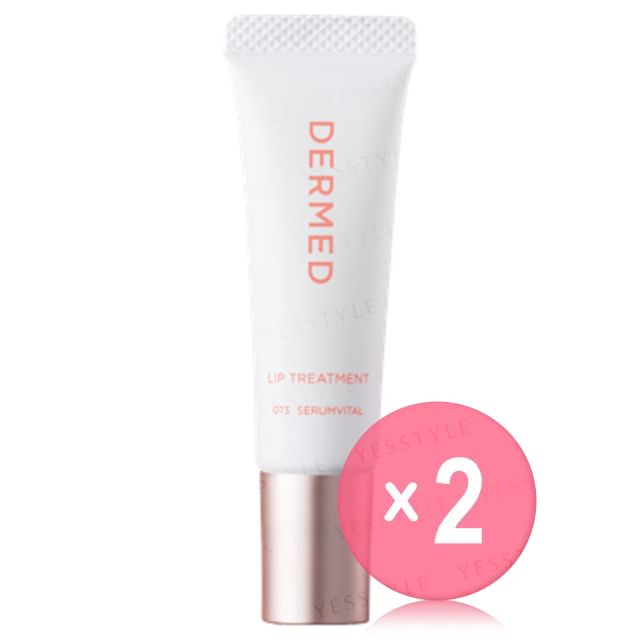 DERMED-Lip Treatment 2pcs Bundle Set