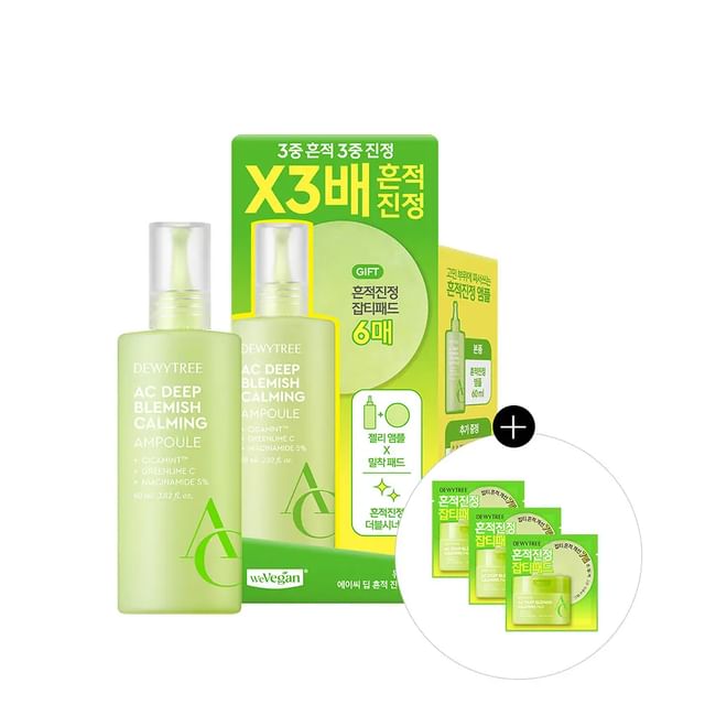 DEWYTREE-AC Deep Blemish Calming Ampoule Set