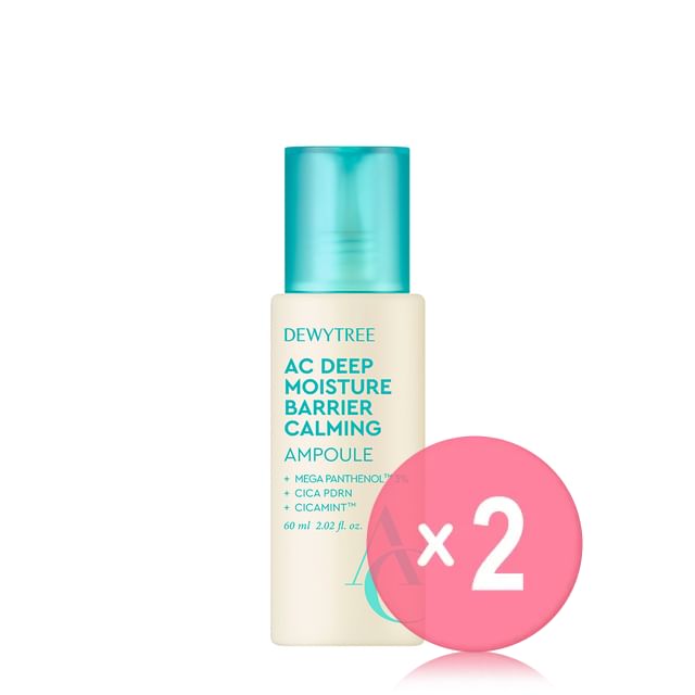 DEWYTREE-AC Deep Moisture Barrier Calming Ampoule 2pcs Bundle Set