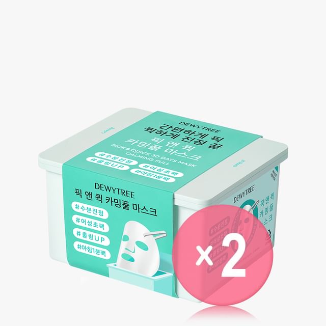 DEWYTREE-Pick And Quick Calming Full Mask 2pcs Bundle Set