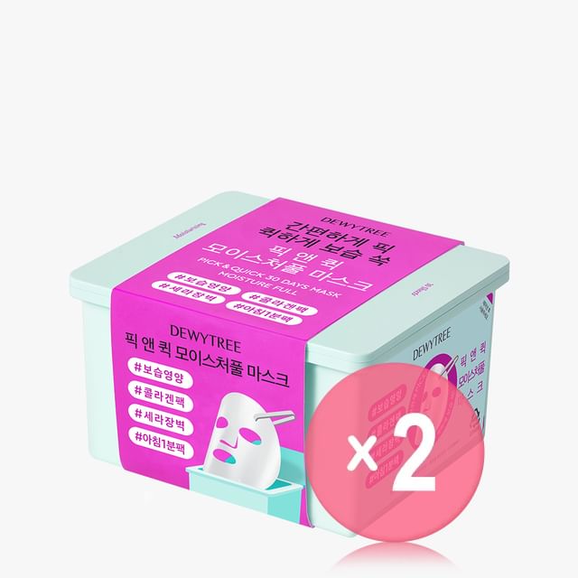 DEWYTREE-Pick And Quick Moisture Full Mask 2pcs Bundle Set