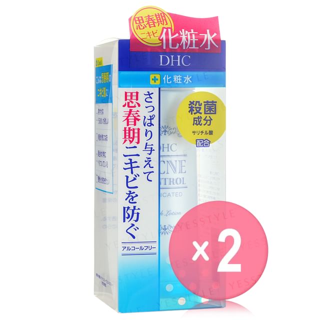 DHC-Acne Control Fresh Lotion 2pcs Bundle Set