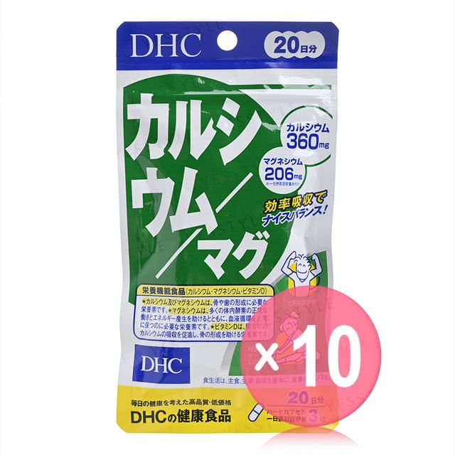 DHC-Calcium Magnesium 60 capsules 10pcs Bundle Set