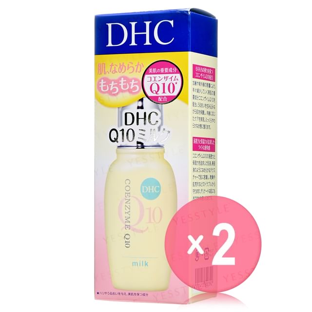 DHC-Coenzyme Q10 Milk 2pcs Bundle Set