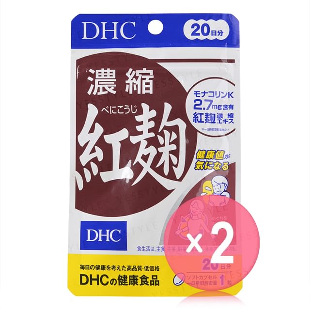 DHC-Concentrated Red Yeast Rice 2pcs Bundle Set
