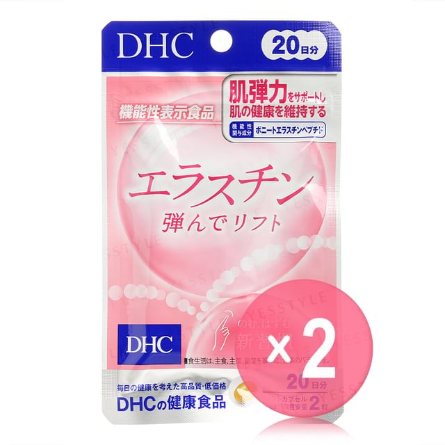 DHC-Elastin Bounce Lift Tablet 2pcs Bundle Set