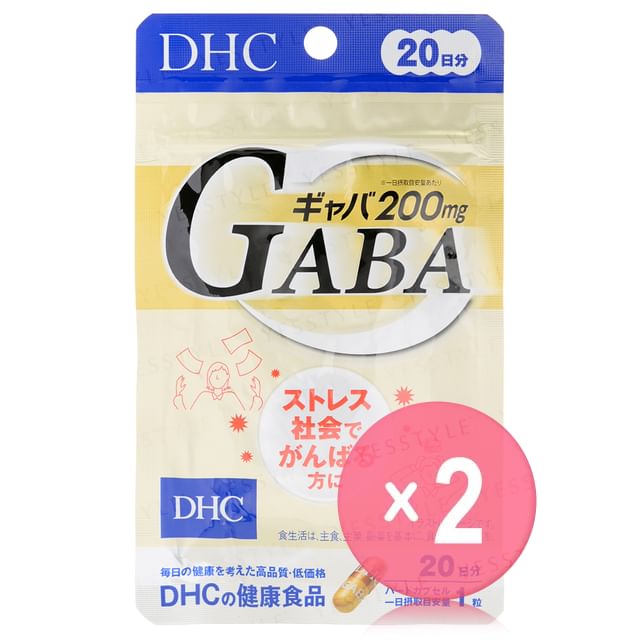 DHC-GABA Capsule 2pcs Bundle Set