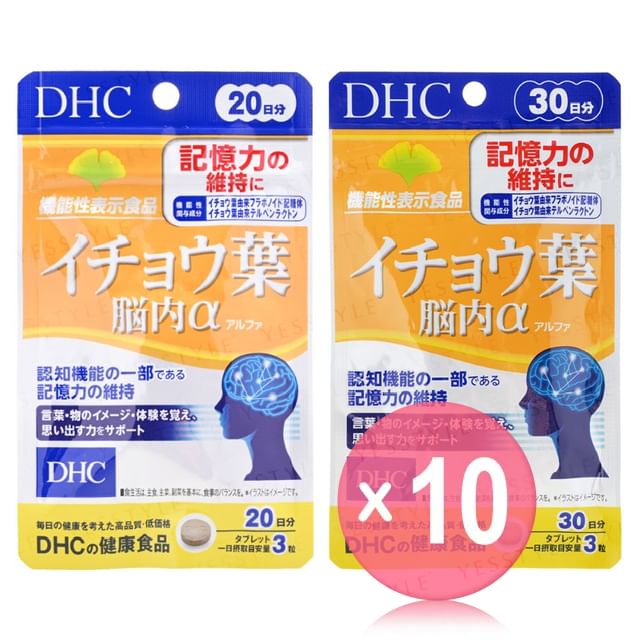 DHC-Ginkgo Biloba Alpha Tablet 10pcs Bundle Set