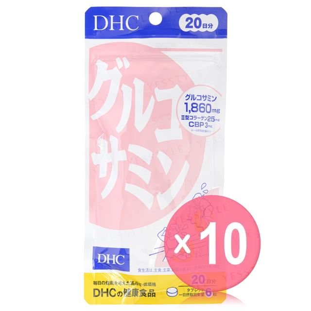 DHC-Glucosamine Tablet 10pcs Bundle Set