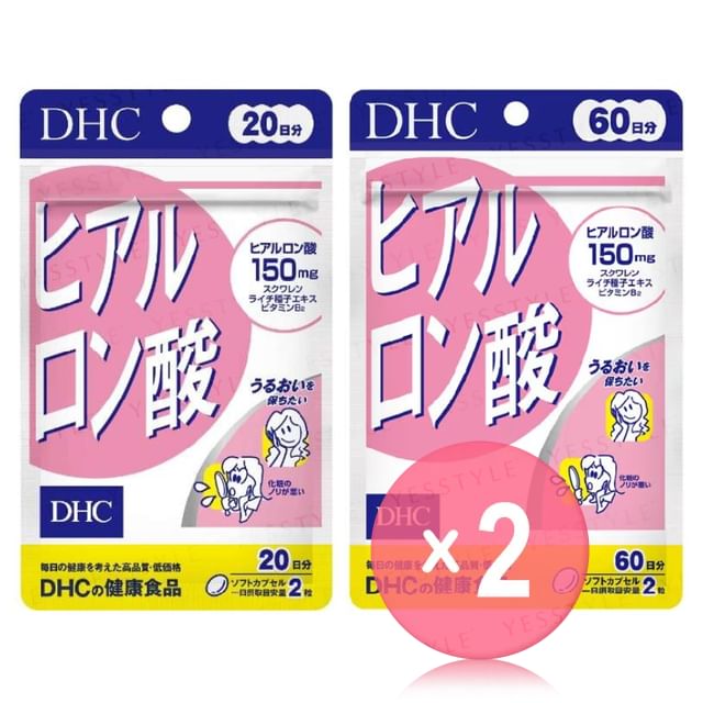 DHC-Hyaluronic Acid Capsule 2pcs Bundle Set