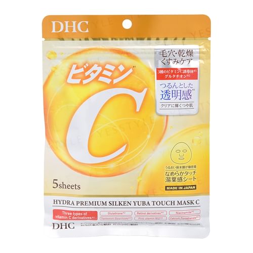 DHC - Hydra Premium Silken Yuba Touch Mask C | YesStyle