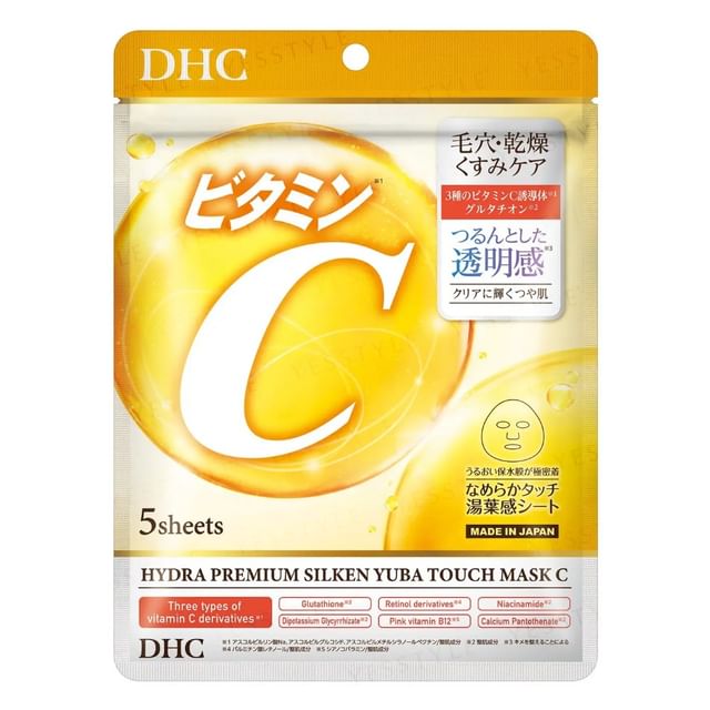 dhc glutathione Hydra Premium Silken Yuba Touch Mask C