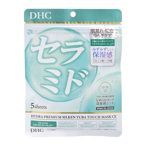 DHC - Hydra Premium Silken Yuba Touch Mask CE | YesStyle