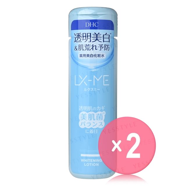 DHC-LX-ME Whitening Lotion 2pcs Bundle Set