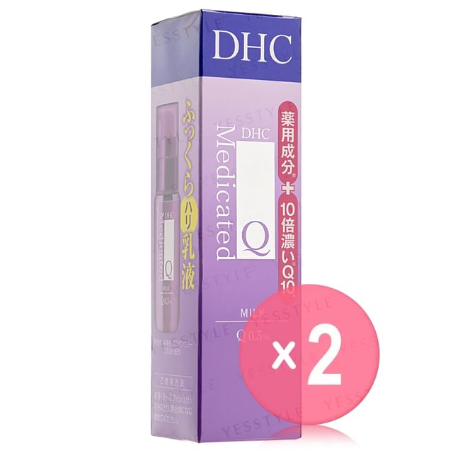 DHC-Medicated Q 03 Milk SS 2pcs Bundle Set