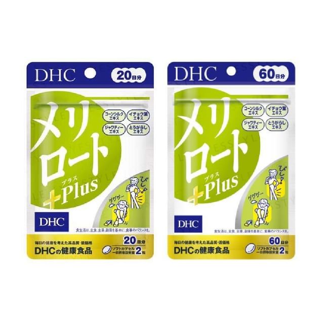 DHC-Melilot Plus Tablet