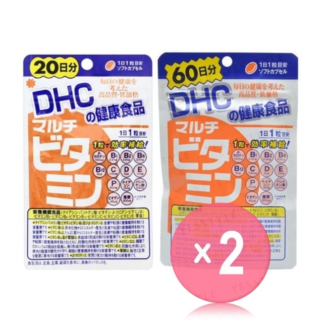 DHC-Multi Vitamins Capsules 2pcs Bundle Set