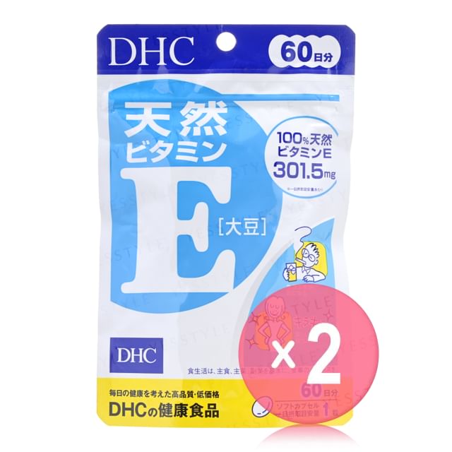 DHC-Natural Vitamin E Capsule 2pcs Bundle Set