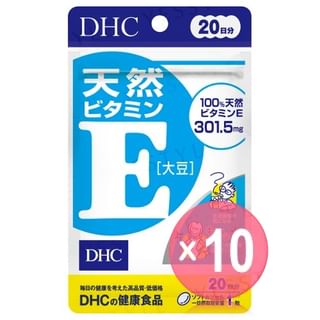 DHC-Natural Vitamin E Capsules 20 Day 10pcs Bundle Set