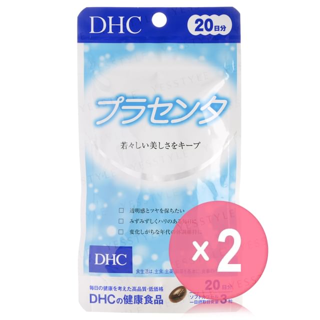 DHC-Placenta Capsule 2pcs Bundle Set