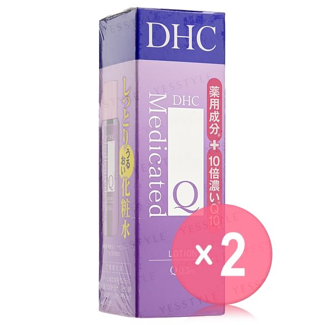 DHC-Q03 Lotion 60ml 2pcs Bundle Set
