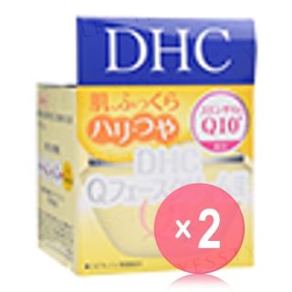 DHC-Q10 Cream II SS 2pcs Bundle Set