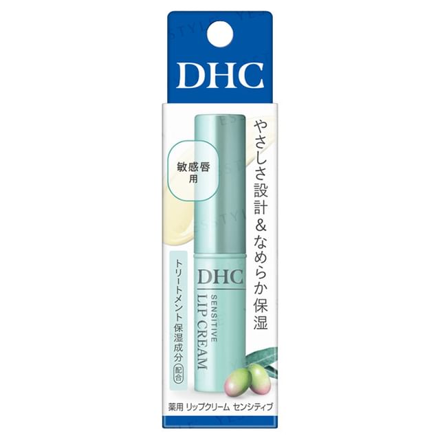 DHC-Sensitive Lip Cream Renewal