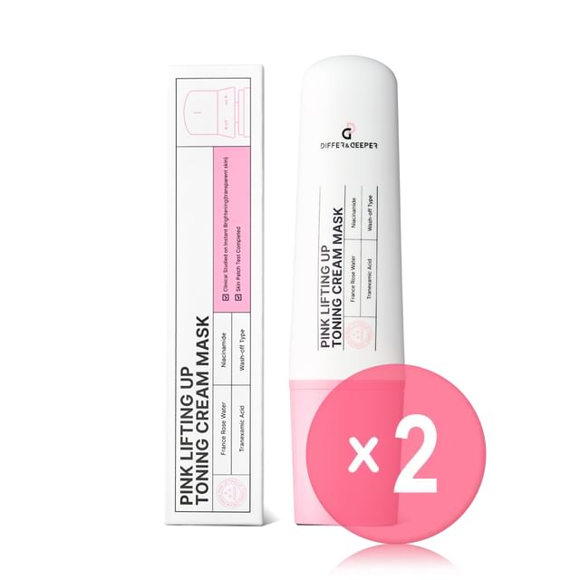 DIFFER - DEEPER-Pink Lifting Up Toning Cream Mask 2pcs Bundle Set