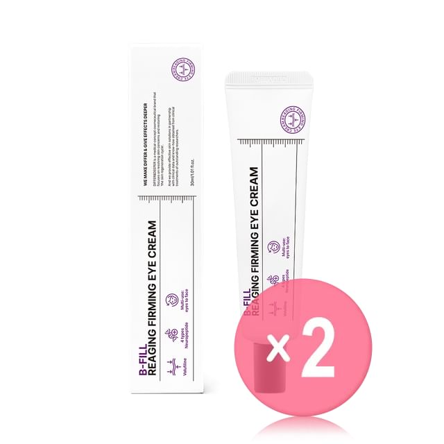 DIFFER - DEEPER-Reaging Firming Eye Cream 2pcs Bundle Set
