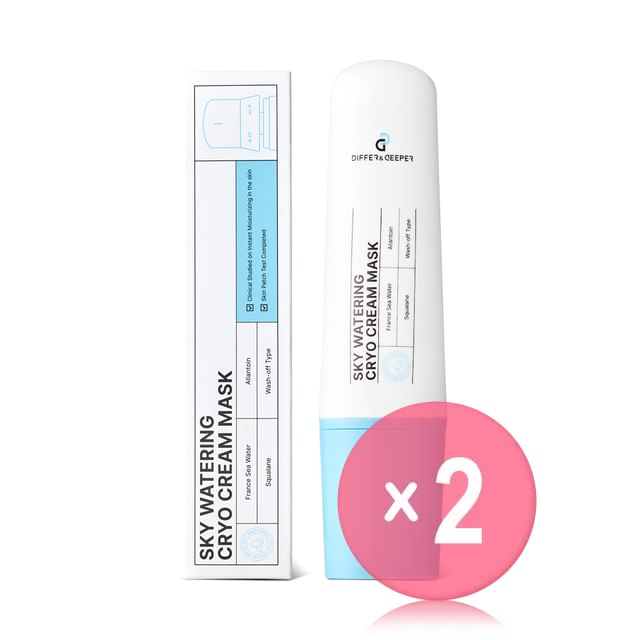 DIFFER - DEEPER-Sky Watering Cryo Cream Mask 2pcs Bundle Set