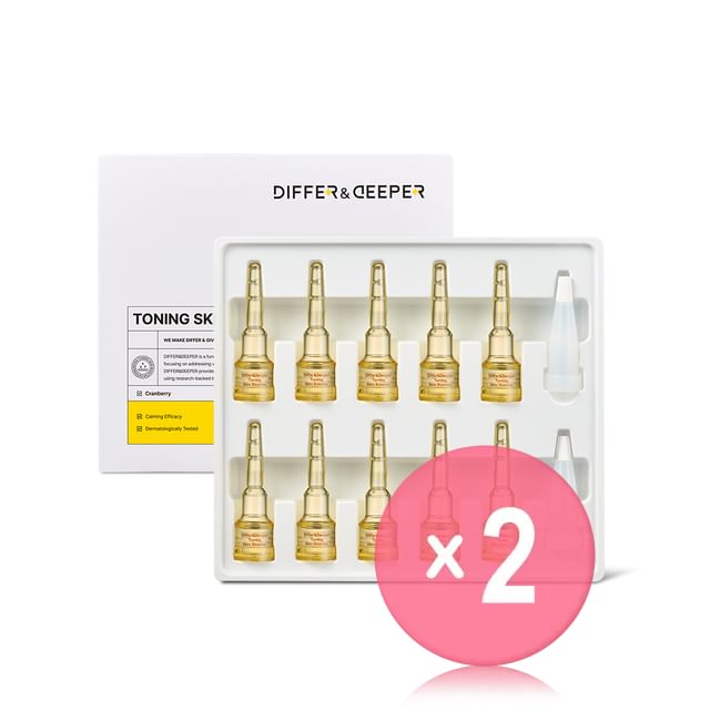 DIFFER - DEEPER-Toning Skin Booster 2pcs Bundle Set