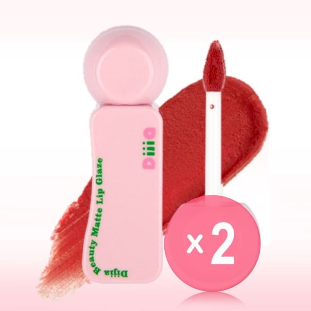 DIJIA-Matte Lip Glaze 2pcs Bundle Set