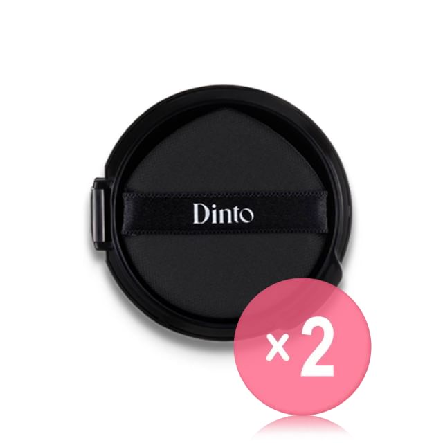 Dinto-Blur-Glowy Wooncho Cushion Refill Only - 3 Colors 2pcs Bundle Set