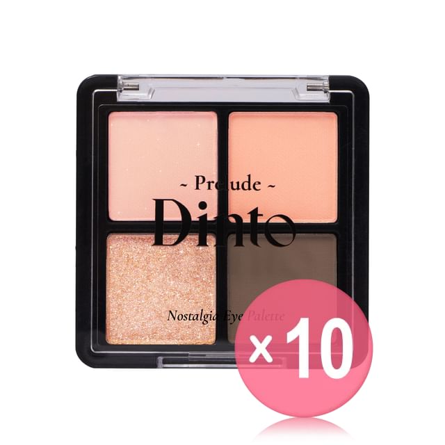 Dinto-Prelude Dinto Nostalgia Eye Palette - 4 Types 10pcs Bundle Set