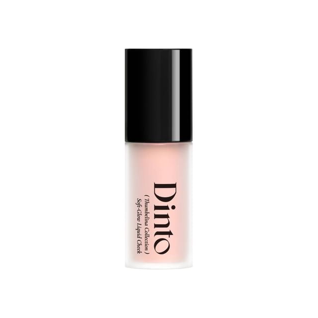 (Thumbelina Collection) Soft-Glow Liquid Cheek P205 Par Justitia