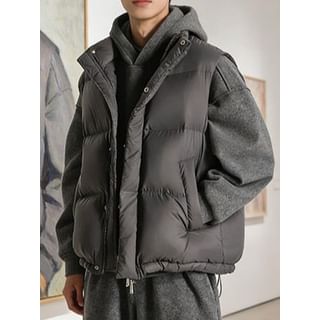 Diphon-Stand Collar Plain Zip Puffer Vest