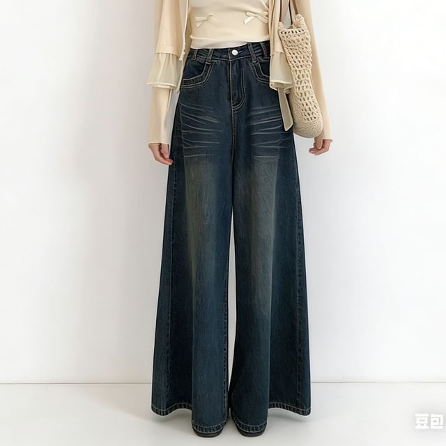 DIYI-Mid Waist Washed Flared Jeans