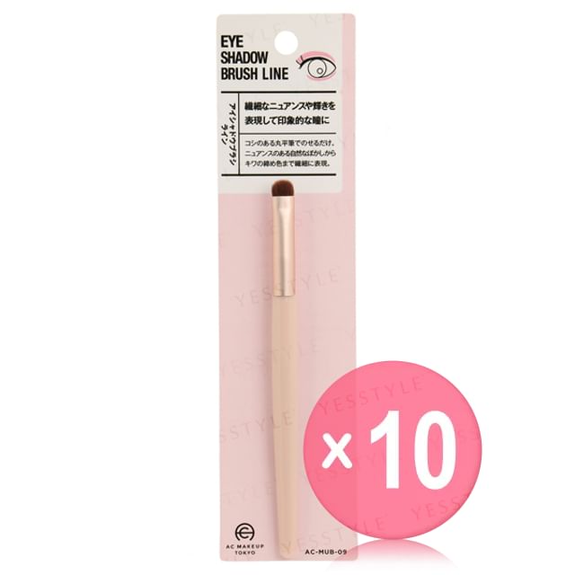 DO-BEST TOKYO-AC Makeup Eye Shadow Brush Line 10pcs Bundle Set
