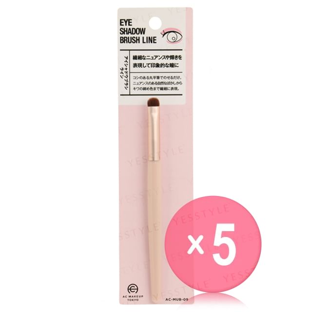 DO-BEST TOKYO-AC Makeup Eye Shadow Brush Line 5pcs Bundle Set