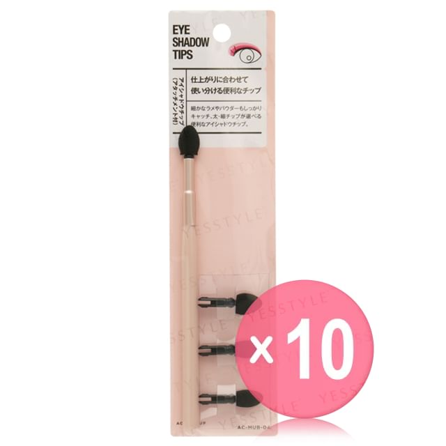 DO-BEST TOKYO-AC Makeup Eye Shadow Tips 10pcs Bundle Set