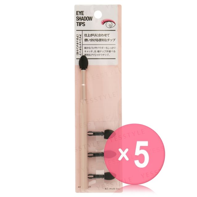 DO-BEST TOKYO-AC Makeup Eye Shadow Tips 5pcs Bundle Set