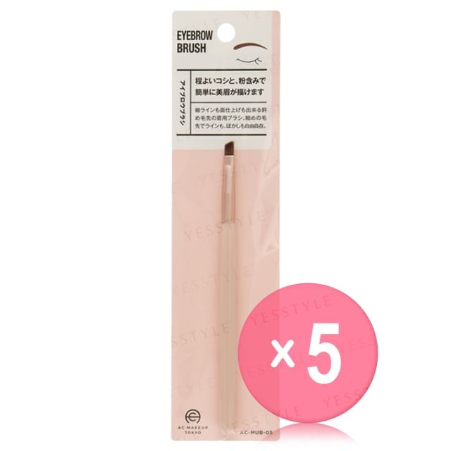DO-BEST TOKYO-AC Makeup Eyebrow Brush 5pcs Bundle Set