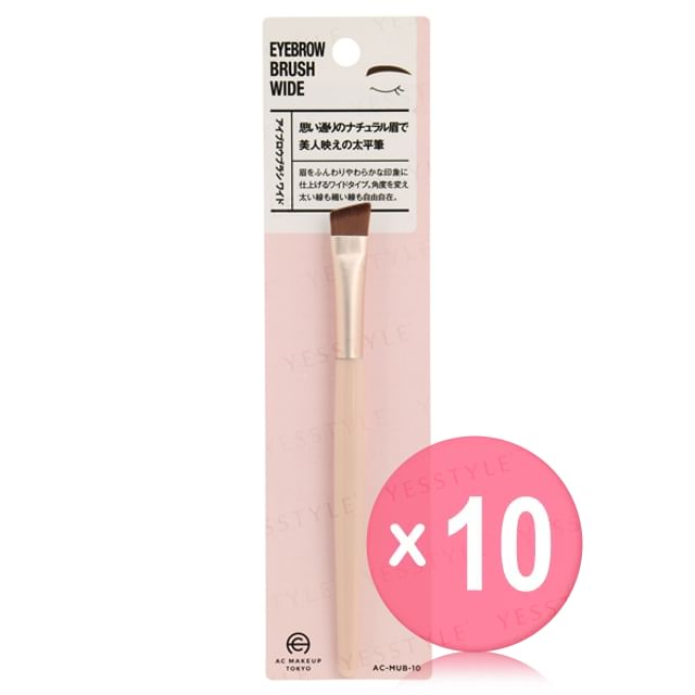 DO-BEST TOKYO-AC Makeup Eyebrow Brush Wide 10pcs Bundle Set
