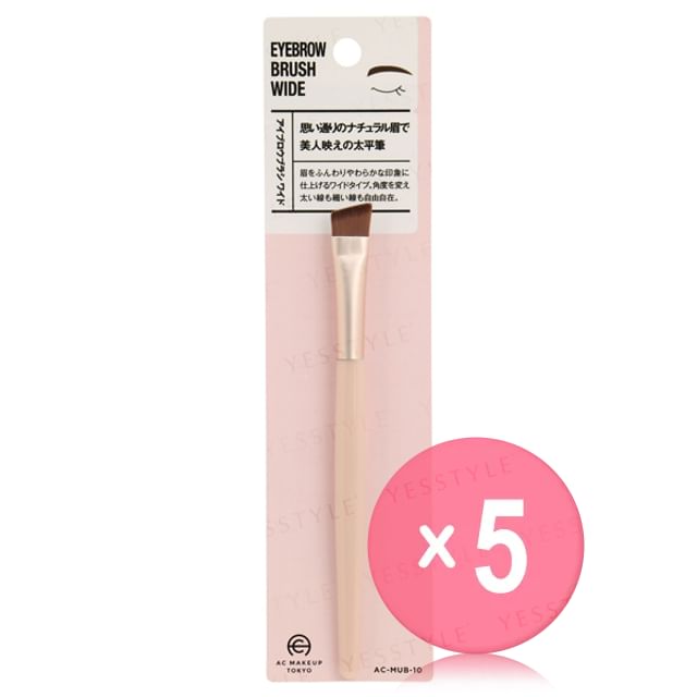 DO-BEST TOKYO-AC Makeup Eyebrow Brush Wide 5pcs Bundle Set