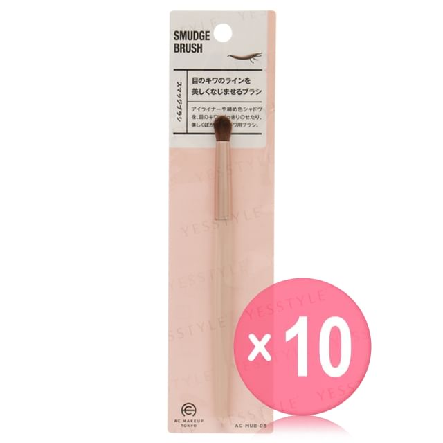 DO-BEST TOKYO-AC Makeup Smudge Brush 10pcs Bundle Set