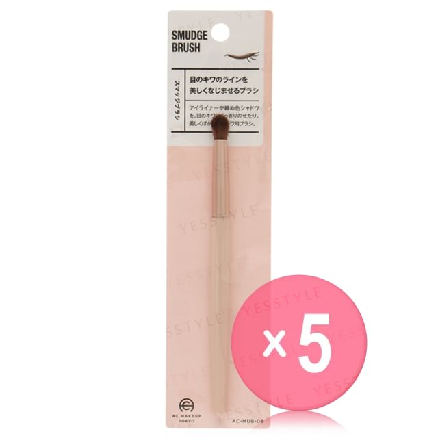 DO-BEST TOKYO-AC Makeup Smudge Brush 5pcs Bundle Set