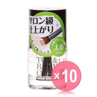 DO-BEST TOKYO-Art Collection Top Base Coat 10pcs Bundle Set
