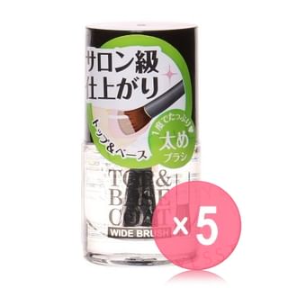 DO-BEST TOKYO-Art Collection Top Base Coat 5pcs Bundle Set