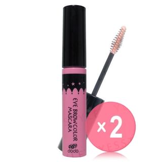 dodo-Eyebrow Color Mascara Pink 2pcs Bundle Set